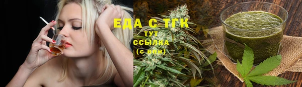MDMA Яранск