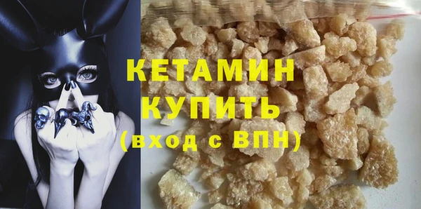 MDMA Яранск